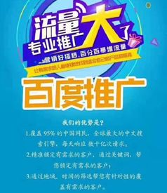 合肥网站建设公司费用详解 选择与预算指南