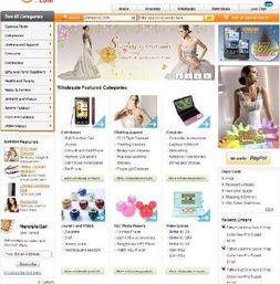 深圳亿通网络 专业打造高效、美观的外贸网站