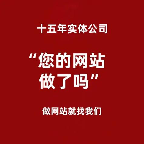 律所网站建设,律所网站模版,律所网站建设多少钱 #律所网站建